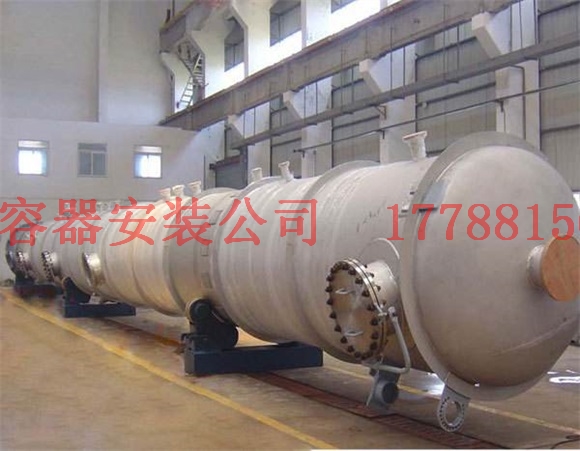 博尔塔拉平焊法兰压力容器