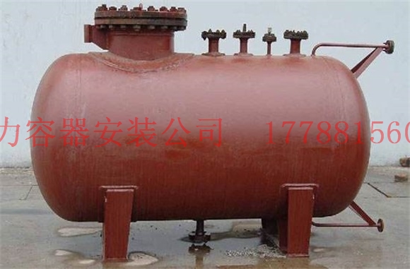 博尔塔拉压力容器价格